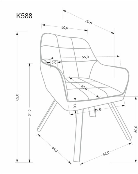 Купить Стул Halmar K588 в Минске