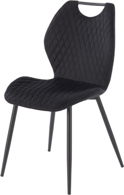 Стул Halmar K569 (черный) - 