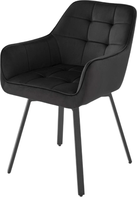 Стул Halmar K588 (черный) -