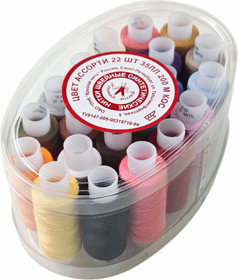 Набор швейных ниток Красная нить Нитки лавсан 35ЛЛ  (200м, 22шт, цветные) - 