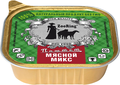 Влажный корм для собак ZooRing Паштет Мясной микс / 313369