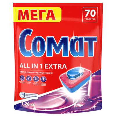 Таблетки для посудомоечных машин Сомат Все в 1 Экстра (70шт) - 