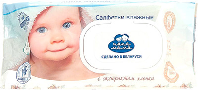 

Влажные салфетки детские, С экстрактом хлопка