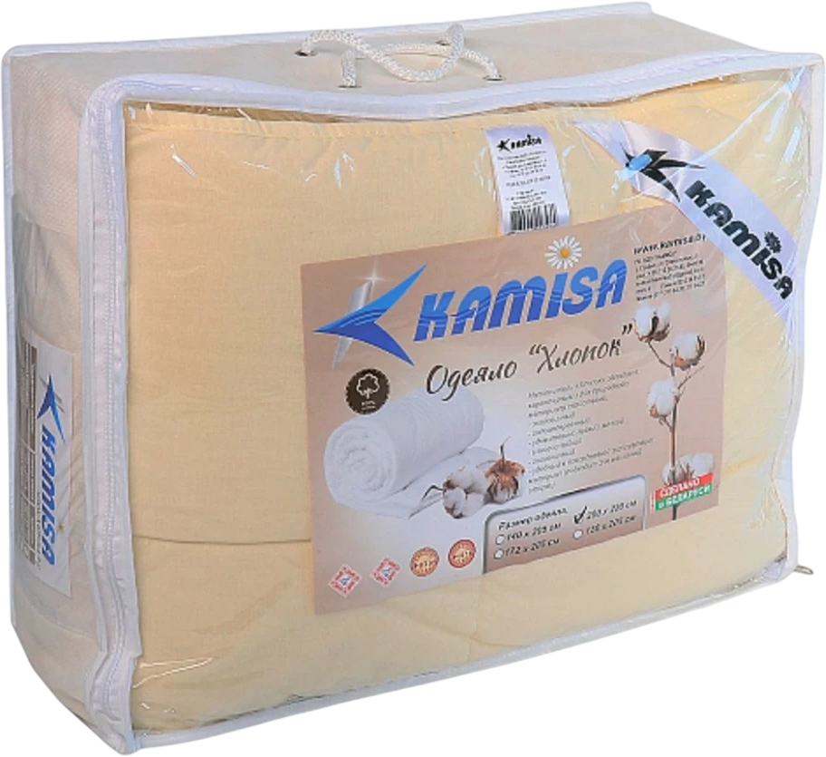 Одеяло Kamisa ОДЛ.ХЛ-150 205x150