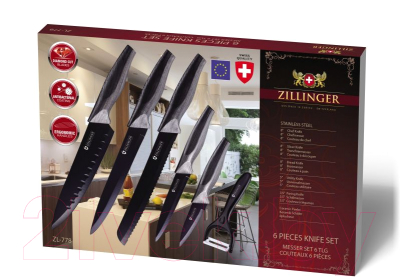 Набор ножей Zillinger ZL-778