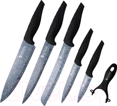 Набор ножей Zillinger ZL-796