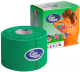 Миниатюра изображения товара Кинезио тейп CureTape Green 161216
