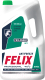 Антифриз FELIX Prolonger G11 до -40°С / 430206031 (5кг, зеленый) - 