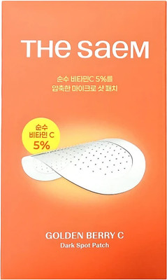 Маска-патч для лица The Saem Golden Berry C Dark Spot Patch (6шт) -