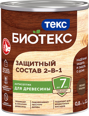 

Антисептик для древесины, Биотекс