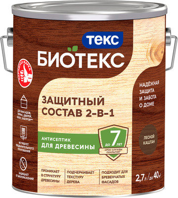 

Антисептик для древесины, Биотекс