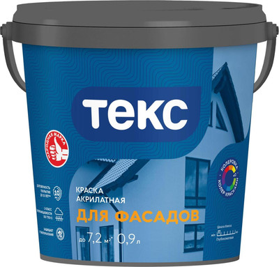 

Краска, Акрилатная Для фасадов A