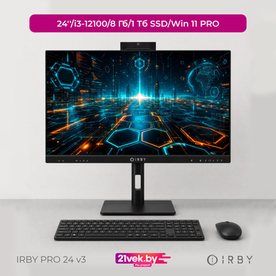 Моноблок IRBY Pro 24 V3-B-i3121-8-0-1-N-H610-012