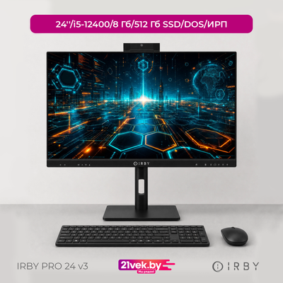 Моноблок IRBY Pro 24 V3-B-i5124-8-0-480-N-H610-030