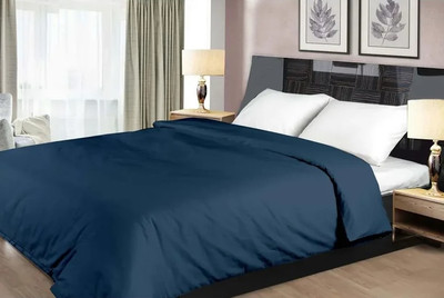 Пододеяльник Primavelle 150х200 сатин на молнии / 136315103-сг16 (синий) - 