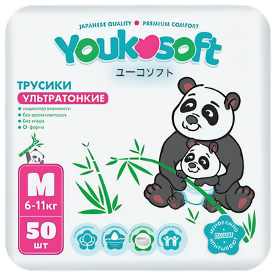 Подгузники-трусики детские Youkosoft Ультратонкие премиум 6-11 М (50шт) - 