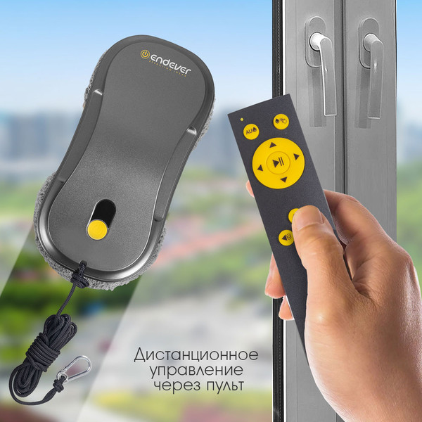 Купить Робот-мойщик окон Endever SkyClean 104  