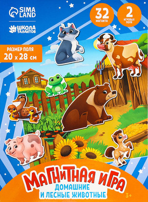 Развивающий игровой набор Школа талантов Животные / 10326649 - 