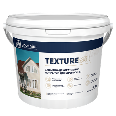 Защитно-декоративный состав GoodHim Texture 651 RAL Design 110 70 20 База А / 10527 (2.7л) - 
