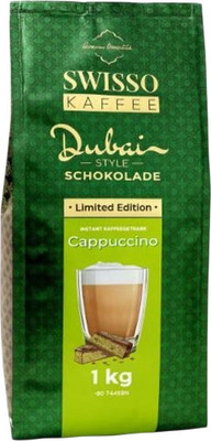 

Кофейный напиток, Dubai Style Schokolade