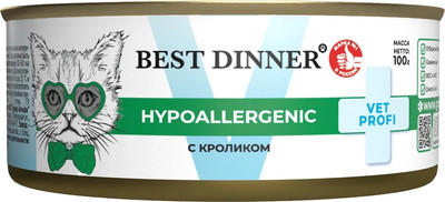 Влажный корм для кошек Best Dinner Vet Profi Hypoallergenic С кроликом (100г) - 
