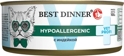 Влажный корм для кошек Best Dinner Vet Profi Hypoallergenic С индейкой (100г) - 
