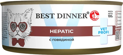 Влажный корм для кошек Best Dinner Vet Profi Hepatic С говядиной (100г) - 