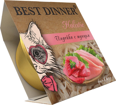 Влажный корм для кошек Best Dinner Holistic Мясные волокна в желе Индейка с тунцом (75г) - 