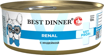 Влажный корм для собак Best Dinner Vet Profi Renal С индейкой (100г) - 