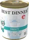Влажный ветеринарный корм для собак Best Dinner Vet Profi Obesity С лососем (340г) -