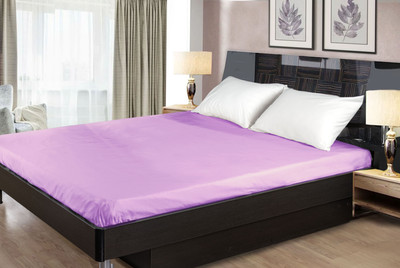 Простыня Primavelle 180х200 сатин на резинке / 114311407-cr54 (светло-лиловый) -