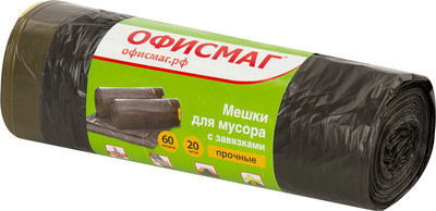 Пакеты для мусора Офисмаг 60л 15мкм с завязками / 601398 (20шт, черный) - 