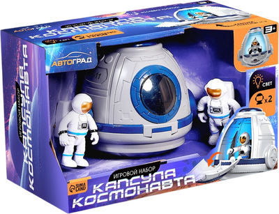 Игровой набор Автоград Капсула космонавта / 10637578 -