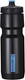 Фляга для велосипеда BBB CompTank / BWB-01 (550мл, Mixed Color) - 