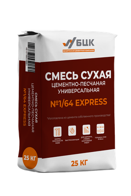 Кладочная смесь БЦК РСС М200 F50 Пк2 St-3 No1/64 (25кг) -