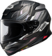 Мотошлем Shoei NXR 2 Capriccio (XL, TC-5 ) - 