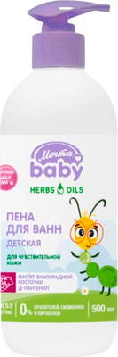 Пена для ванны детская МЕЧТА Тутти-фрутти (500мл) -
