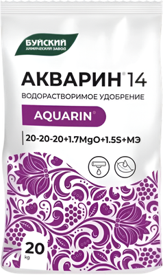 Удобрение Акварин Водорастворимое КМУ 20-20-20+ТЕ (20кг) - 