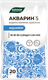 Удобрение Акварин Водорастворимое КМУ 18-18-18+ТЕ (20кг) -