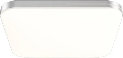 Потолочный светильник Yeelight Line Ceiling Light S485 / YLXDD-0161 -