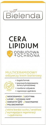 Крем для лица Bielenda Cera Lipidium Мультикерамидный питательный защитный (50мл) - 