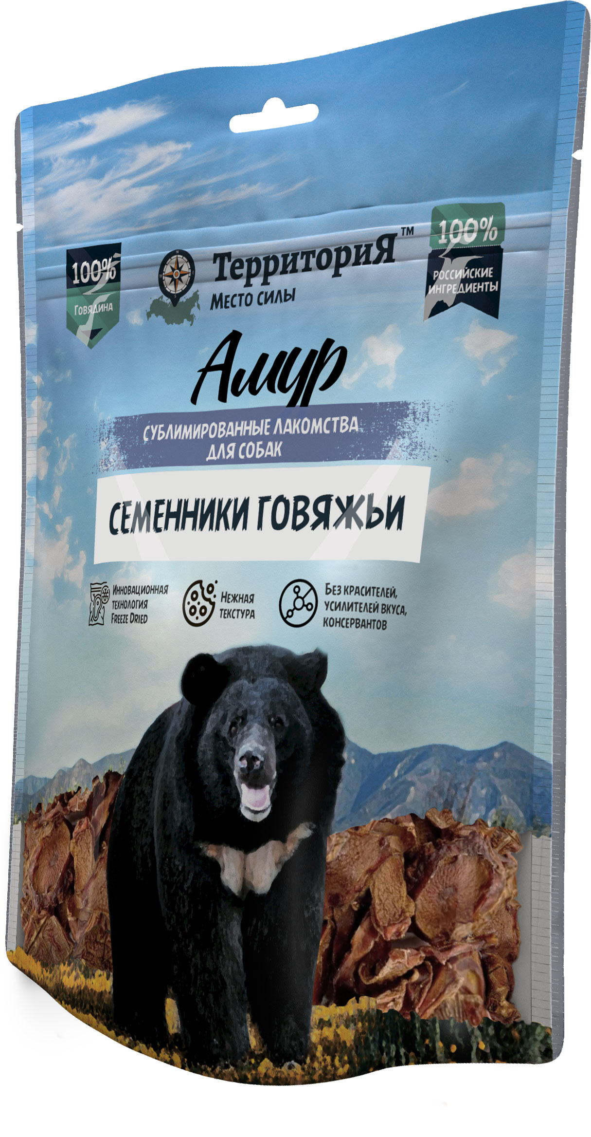 Лакомство для собак ТерриториЯ Семенники говяжьи Амур / 563774 (43г) — фото 2