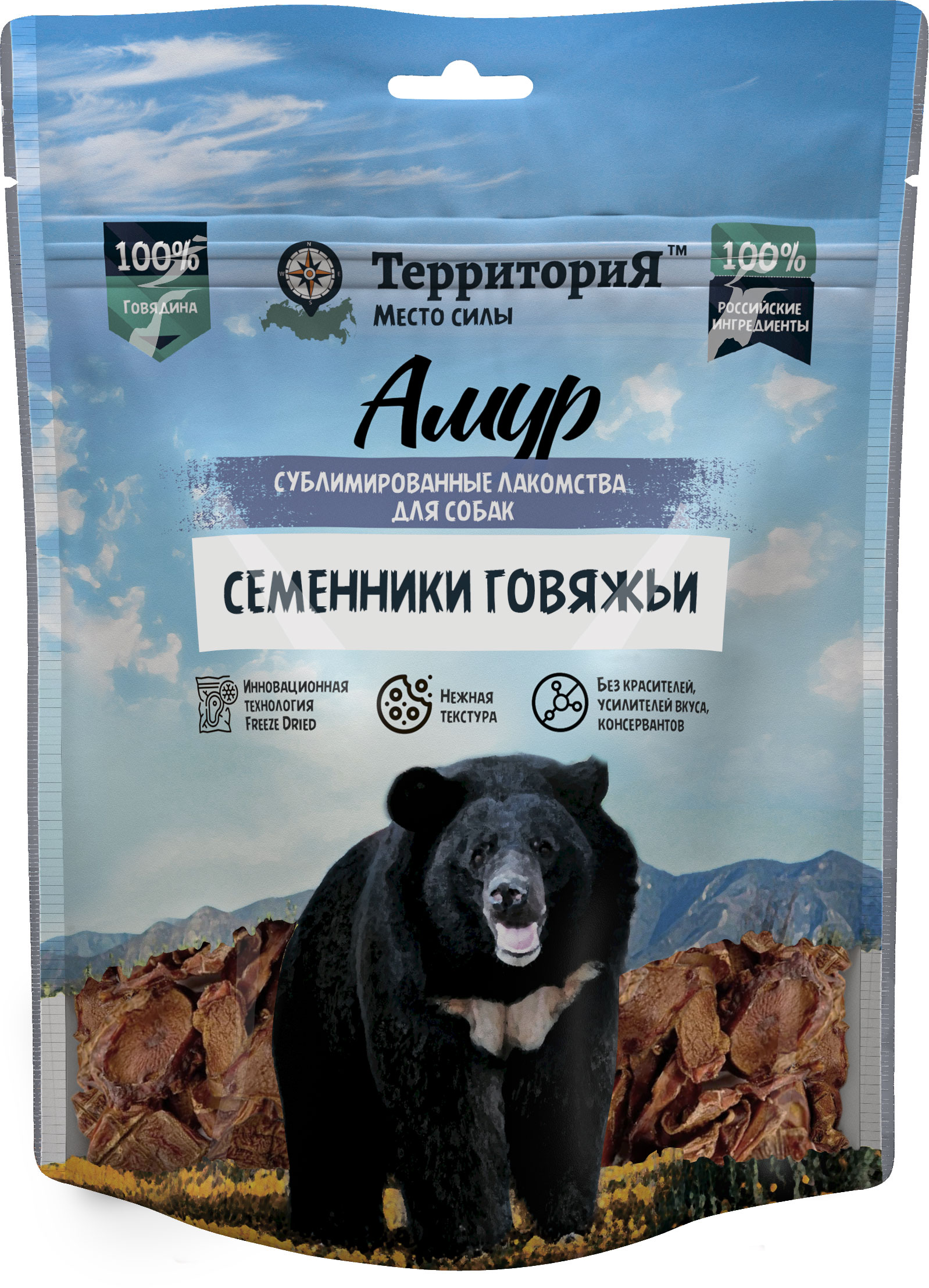 Лакомство для собак ТерриториЯ Семенники говяжьи Амур / 563774 (43г)