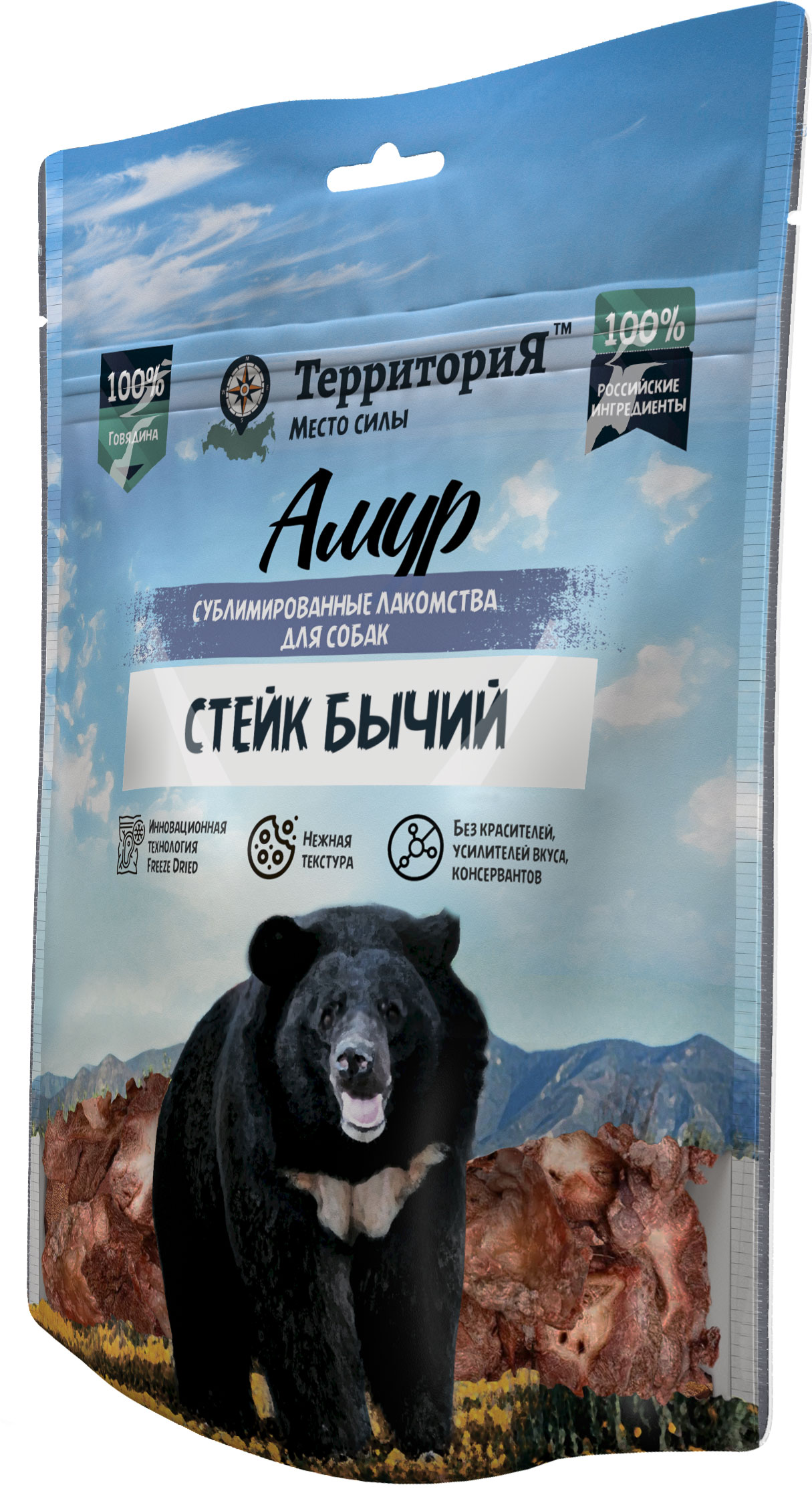 Лакомство для собак ТерриториЯ Стейк бычий Амур / 563781 (55г) — фото 2