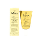 Крем солнцезащитный Miya MySPFCream Увлажняющий SPF 50+ (40мл) - 