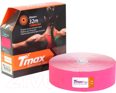 Кинезио тейп Tmax Extra Sticky Pink / 423235