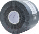 Кинезио тейп Tmax Extra Sticky Black / 423143 (черный) - 