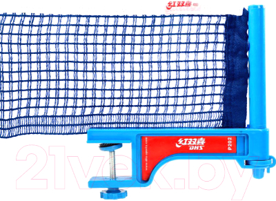 Сетка для теннисного стола DHS P202 (синий)