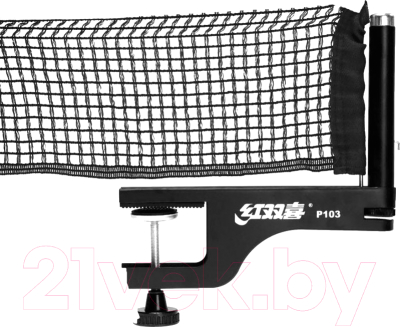 Сетка для теннисного стола DHS 410 (черный)