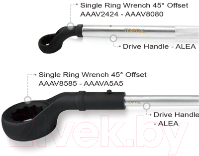 Изображение товара Гаечный ключ Toptul AAAV4646